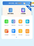 TCL随身wifi三网通用免插卡无线wifi6车载4G路由器随身便携无限制移动联通电信全国通用2026款5GXY15B 有线充电无线上网【10000毫安超长续航】 不限速不虚标月享1500G流量 实拍图