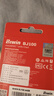 佰维（BIWIN）64GB TF(MicroSD)内存卡 C10 U3 V30 A1 BJ100存储卡 读速100MB/s 适配行车记录仪/监控 实拍图