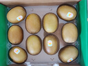 佳沛（zespri）新西兰阳光金奇异果10粒巨大果单果146-175g 猕猴桃水果礼盒 实拍图