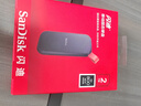 闪迪（SanDisk）2TB Type-c USB3.2移动固态硬盘（PSSD）E30高速 移动SSD 读速800MB/s 兼容手机笔记本电脑 实拍图