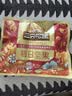 三只松鼠每日坚果750g30袋独立包装腰果开心果干休闲零食礼包端午团购送礼 实拍图