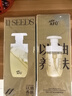 阿芙（AFU）11籽洗面奶盾小小温润净澈洁颜蜜泡沫保湿清洁洁面乳女神节礼物 150ml*2 实拍图