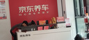 博世（BOSCH）DOT4plus升级版刹车油制动液/离合器油通用型1L装汽车养护套装 实拍图