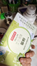 京东京造100%有机纯菊粉28条 高膳食纤维肠道调节减肥减脂便秘通便 实拍图