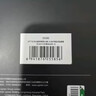 绿联适用红米k80/K80pro钢化膜 红米k80手机膜Redmi冠军版 全屏覆盖超薄高清防指纹【超声波秒解锁】 实拍图
