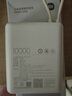 小米（MI）3C认证充电宝自带线10000 33W 浅咖色适用小米华为荣耀手机可上飞机/火车移动户外 实拍图