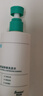 史云逊控油净爽洗发水 蓬松强韧防断发洗发露平衡油脂男女C 250ml 实拍图