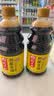 巧媳妇美味生抽家用炒菜凉拌调馅酿造酱油实惠800ml 美味生抽800ml*2 实拍图