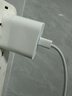 Apple/苹果 20W type-c充电器 苹果usb-c充电器原装手机快充头 旗舰店苹果iPhone 17 Pro Max充电器 实拍图