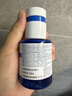 依泉（Uriage）B5舒缓修护保湿精华30ml 积雪草蓝安瓶面部精华液 欧洲原装进口 实拍图
