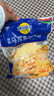 妙可蓝多马苏里拉芝士碎450g 奶酪碎  焗饭披萨拉丝烘焙原料 国产冷冻 实拍图