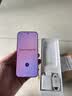小米（MI）Xiaomi 17 Pro 6.3英寸小尺寸旗舰手机 徕卡5倍光学变焦 超窄四等边 6300mAh大电池 小米手机17pro 冷烟紫 16GB+1TB 实拍图