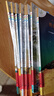 不一样的卡梅拉第一季注音版1-20 (套装20册)我想去看海/想有颗星星/有个弟弟/找回太阳/爱小黑 3-6岁亲子阅读6-9岁自主阅读经典畅销儿童绘本幼儿园大班一年级绘本课外阅读书籍 儿童年货节送礼 实拍图