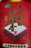 十月稻田 长粒香大米 10斤（东北大米 香米 5kg/公斤） 实拍图
