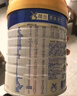 美素佳儿（Friso）皇家较大婴儿配方奶粉2段（6-12个月）400克 乳铁蛋白 新国标 实拍图