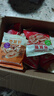 比比赞（BIBIZAN）猫耳朵混合味1000g办公室小吃猫耳酥怀旧膨化饼干休闲零食品 实拍图