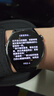 HUAWEI【父亲节送礼优选】HUAWEI WATCH GT 6 雅丹黑 46mm智能手表多维情绪健康全新骑行体验 实拍图