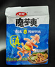 卫龙魔芋爽 素毛肚 云南酸辣 350g 傣味百香果舂鸡脚味 休闲解馋 实拍图