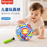 费雪（Fisher-Price）儿童玩具球 宝宝卡通小皮球拍拍球彩印球15cm炫彩六一儿童节礼物 实拍图