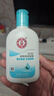 大宝SOD清爽保湿凝露100ml*2乳液面霜擦脸油补水面部男女士护肤品 实拍图