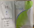 玉泽维生素原B5速安特护冻干面膜6片装 补水保湿晒后舒缓修护屏障 实拍图