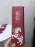 唐宗筷 304不锈钢筷子食品级不易发霉防烫耐摔分色分餐筷子家用金属餐具 【 食品级304钢】中式经典装 10双 晒单实拍图
