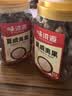 味滋源夏威夷果500g罐装 坚果炒货休闲零食健康干果特产大颗粒坚果 实拍图