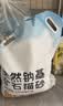 囧宝钠基矿物猫砂原矿破碎除味除臭结团快大颗粒无粉尘吸水快猫咪用品 【钠基矿砂】原味奶香80斤 实拍图