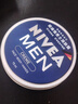 妮维雅（NIVEA）男士【清爽不油腻】润肤霜75ml秋冬季干皮保湿面霜护肤生日礼物 实拍图