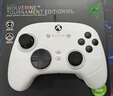 雷蛇（Razer）幻影战狼V3竞技版游戏手柄 霍尔线性扳机摇杆 多平台兼容 XBOX电脑PC适用  月光白 实拍图