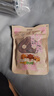 三只松鼠猪肉脯自然片 肉干肉脯休闲零食特产小吃靖江风味150g/袋 实拍图