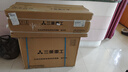 三菱（MITSUBISHI）【价保618】空调 1.5匹二级双排纯铜管变频冷暖WIFI省电静音三菱重工空调挂机大风量35GW/MHV1Bp 实拍图