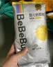 bebebus金标安睡一整夜超薄拉拉裤2XL4片试用装 实拍图