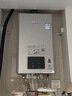 林内（Rinnai）【小蛮腰Pro plus】13升极光灰燃气热水器 超能恒温芯 恒温热水器上门安装 13GD33（JSQ26-GD33） 实拍图