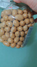 三只松鼠鱼皮花生500g/罐   坚果炒货花生米网红宿舍深夜解馋休闲零食品 实拍图