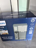 飞利浦（PHILIPS）【热销TOP1】冰沙大冰块净水器加热直饮一体机冰境i1pro墩墩冰版自来水过滤矿泉免安装 ADD8605 实拍图