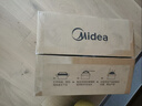 美的（Midea）【价保618】微波炉家用小型20升转盘加热 智能菜单 一键解冻 杀菌电子除味 薄膜按键（M1-L213C） 实拍图