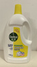 滴露（Dettol）衣物消毒液除菌柠檬3L 99.9%杀菌除螨内衣儿童衣服消毒水配洗衣液 实拍图