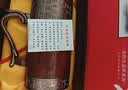 西多米保温杯男士紫砂泡茶杯退休父亲节生日礼物男送老人长辈师爸爸实用 实拍图