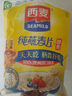 西麦即食燕麦片1000g袋谷物代餐营养早餐无额外添加蔗糖 实拍图