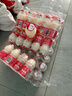 【网红乳酸菌】风味酸奶乳酸菌饮品100ml超值40瓶乳酸菌 20瓶100ml乳酸菌 实拍图
