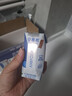 伊利安慕希希腊风味早餐酸奶 原味205g*10盒 礼盒装 实拍图