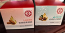 大宝美容日霜50g+晚霜50g套装补水保湿面霜日滋夜养护肤品 实拍图