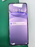 华为 nova 13 Pro  256GB 星耀黑 前后多焦段人像 北斗卫星图片消息 鸿蒙智能曲面屏手机 实拍图