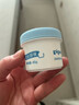 贝亲（Pigeon）婴儿植物舒缓护臀膏 屁屁霜屁屁乐 45g IA304 实拍图
