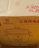 三角牌（Triangle）电饭煲4-5人老式316不锈钢0涂层2-3人电饭锅家用5-8人大容量微压蒸煮一体饭粥锅 2升【母婴级316不锈钢】0涂层内胆 2L 实拍图