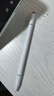 毕亚兹适用ipad华为荣耀三星小米oppo/vivo平板触控笔【磁吸款】三合一多功能苹果手写笔PB53-白 实拍图