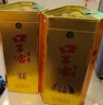 口子窖六年型 兼香型白酒 41度 450ml*1瓶 单瓶装 618囤货 实拍图