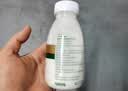 伊利金典3.8g乳蛋白鲜活纯牛奶250ml*8 30天常温短保端午礼盒 4月18日 实拍图