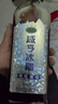 咸亨牌黄酒正宗9度微醺冰雕酒绍兴特产糯米老酒500mL*6瓶整箱世界杯看球 实拍图